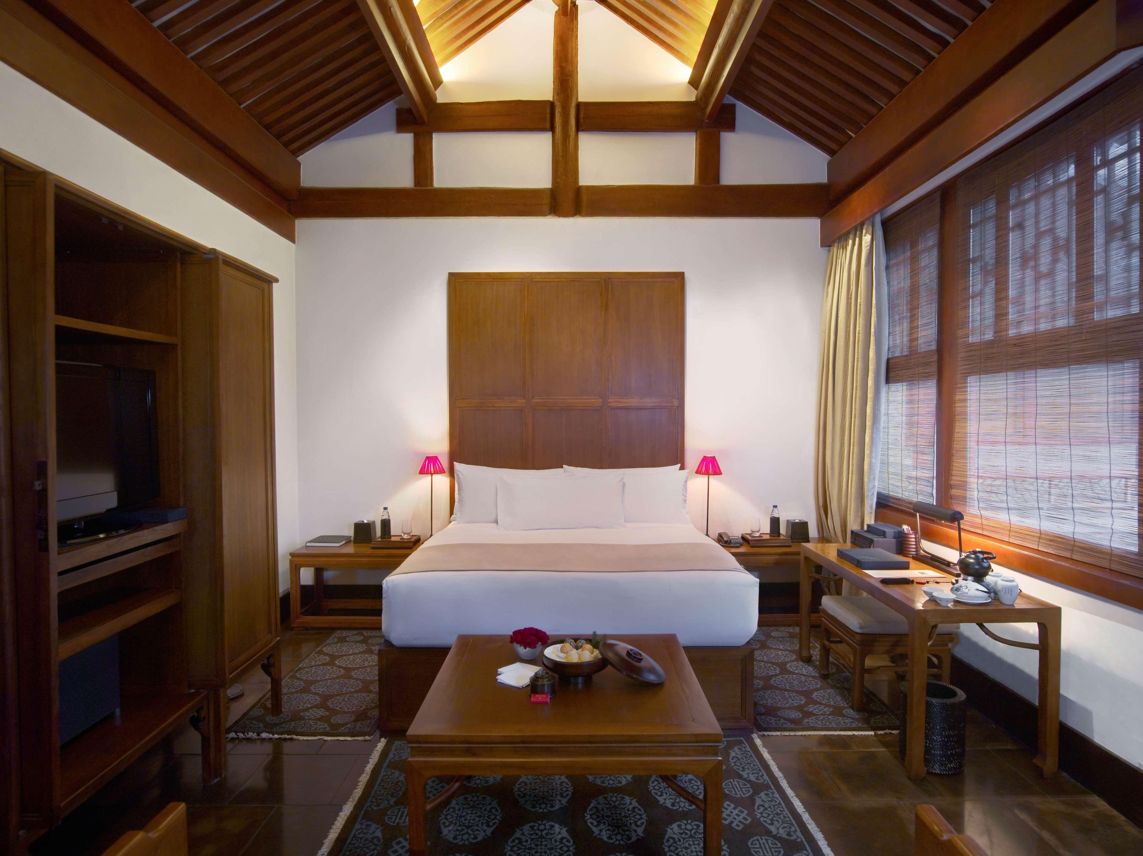 Aman Summer Palace 5* Beijing