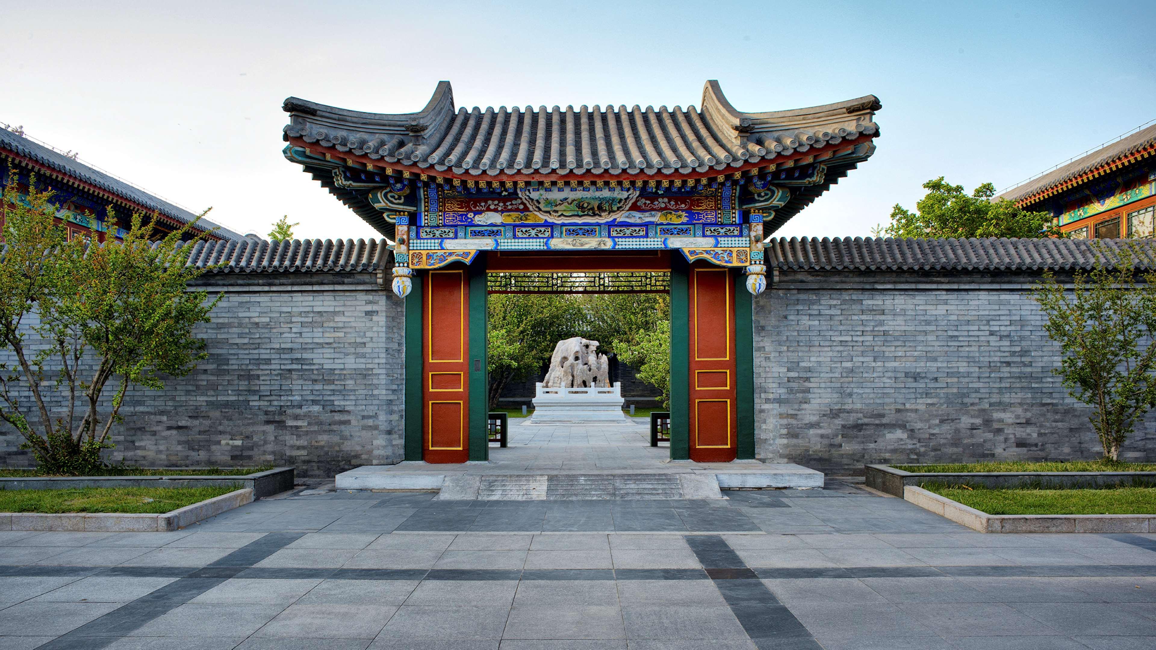 Aman Summer Palace 5*