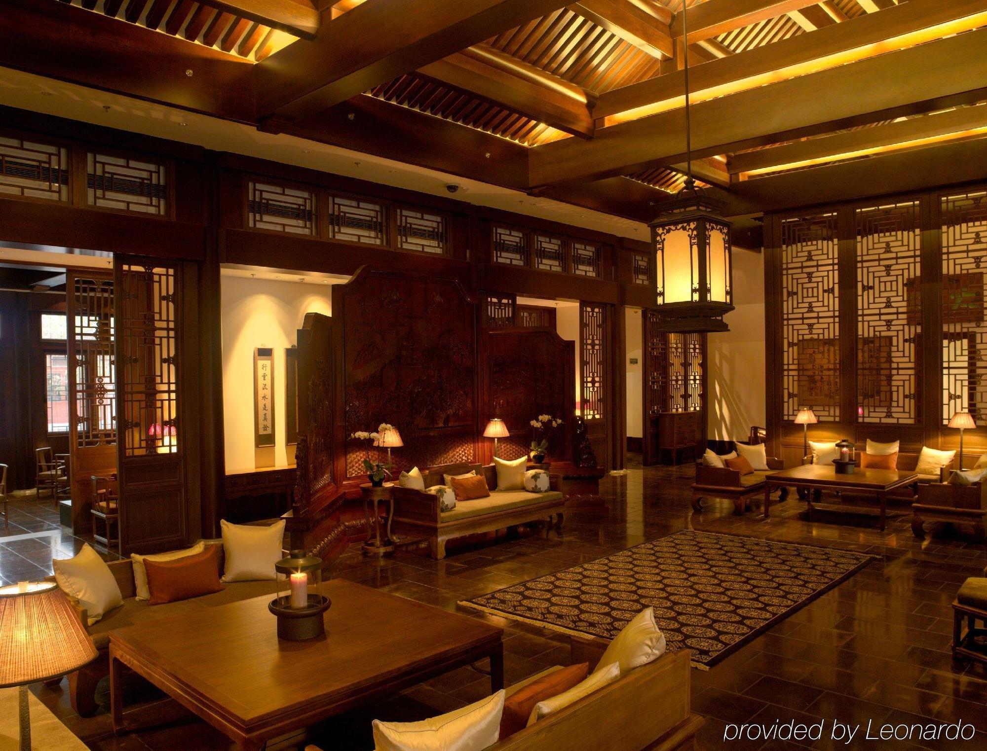 Aman Summer Palace Hotel Beijing