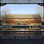 Aman Summer Palace Beijing
