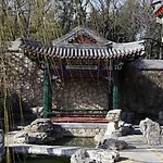 Aman Summer Palace Beijing
