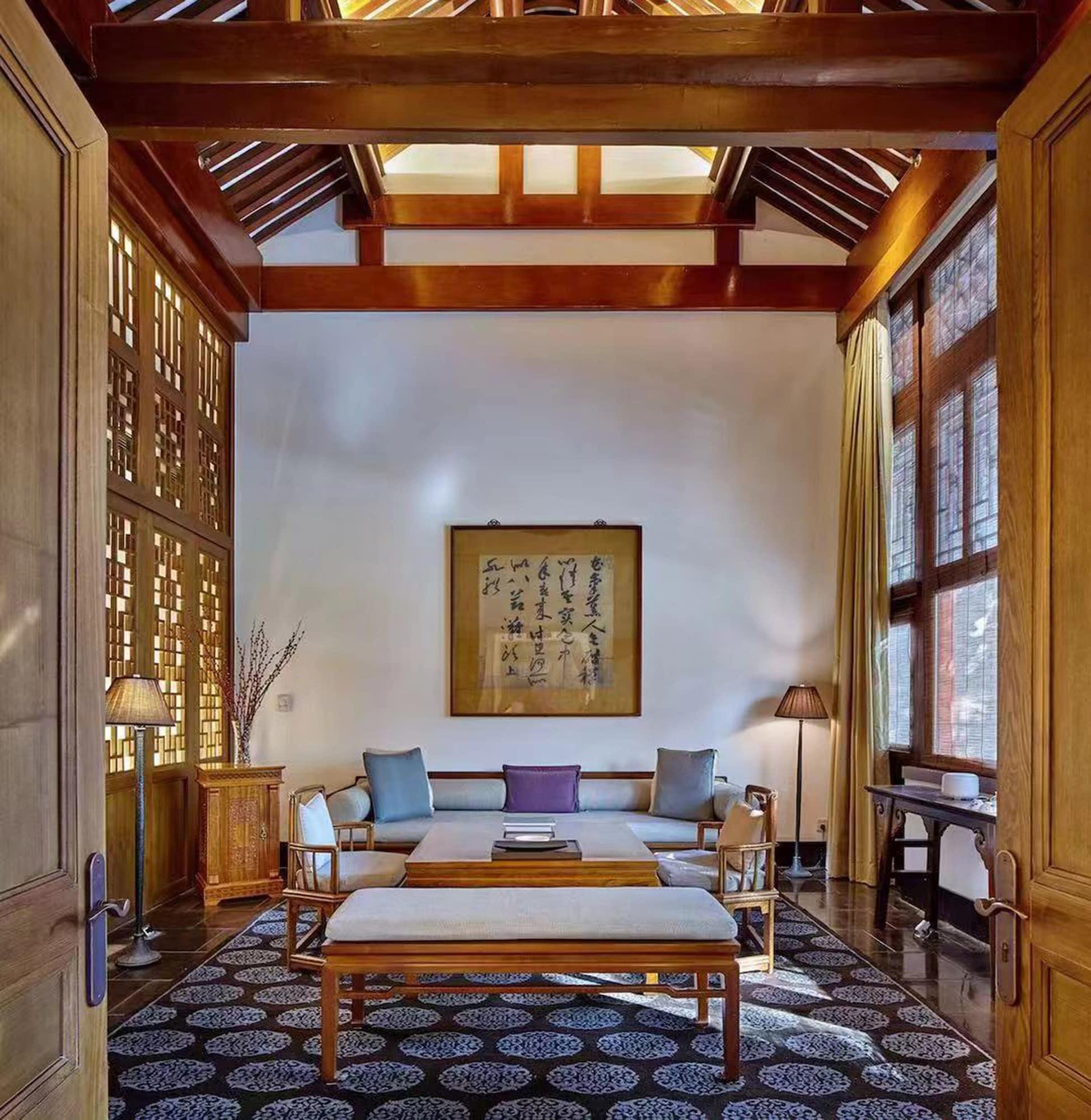 Aman Summer Palace Hotel 5*