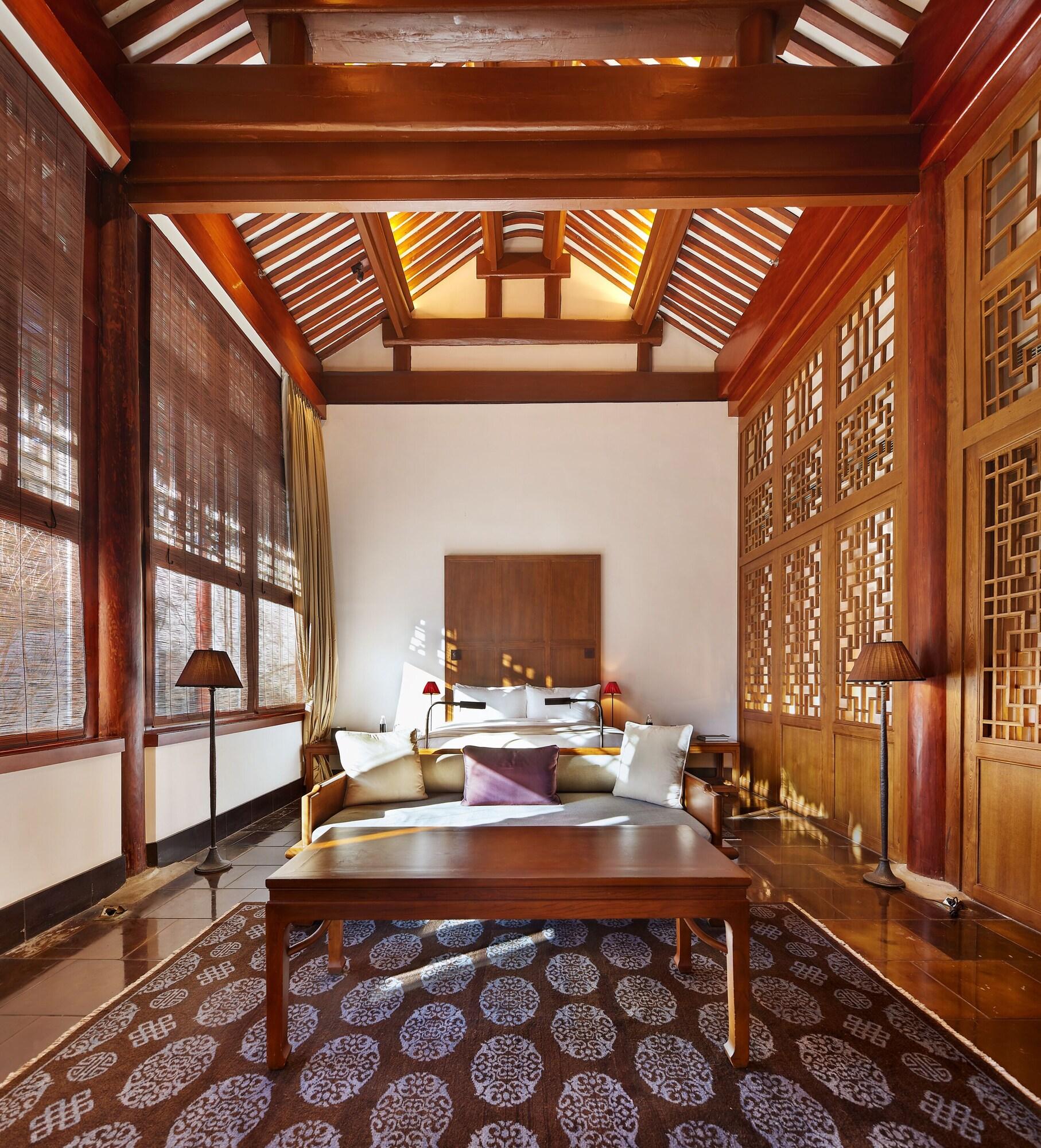 Aman Summer Palace 5*