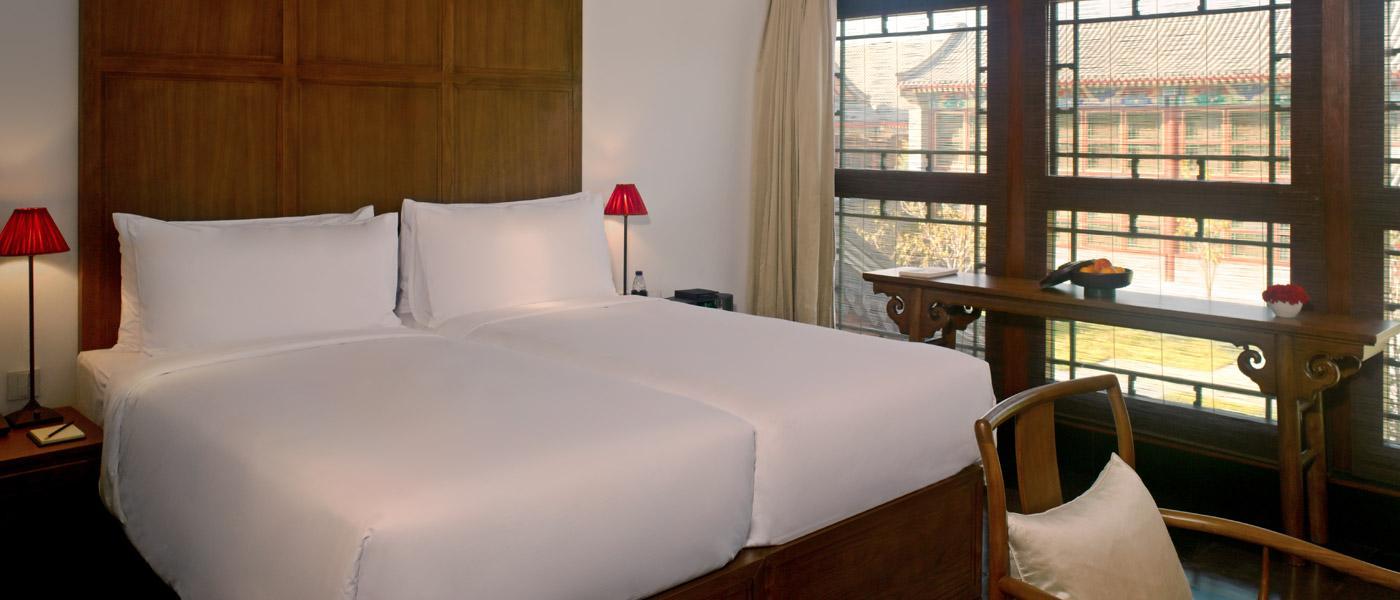 Hotel Aman Summer Palace 5*
