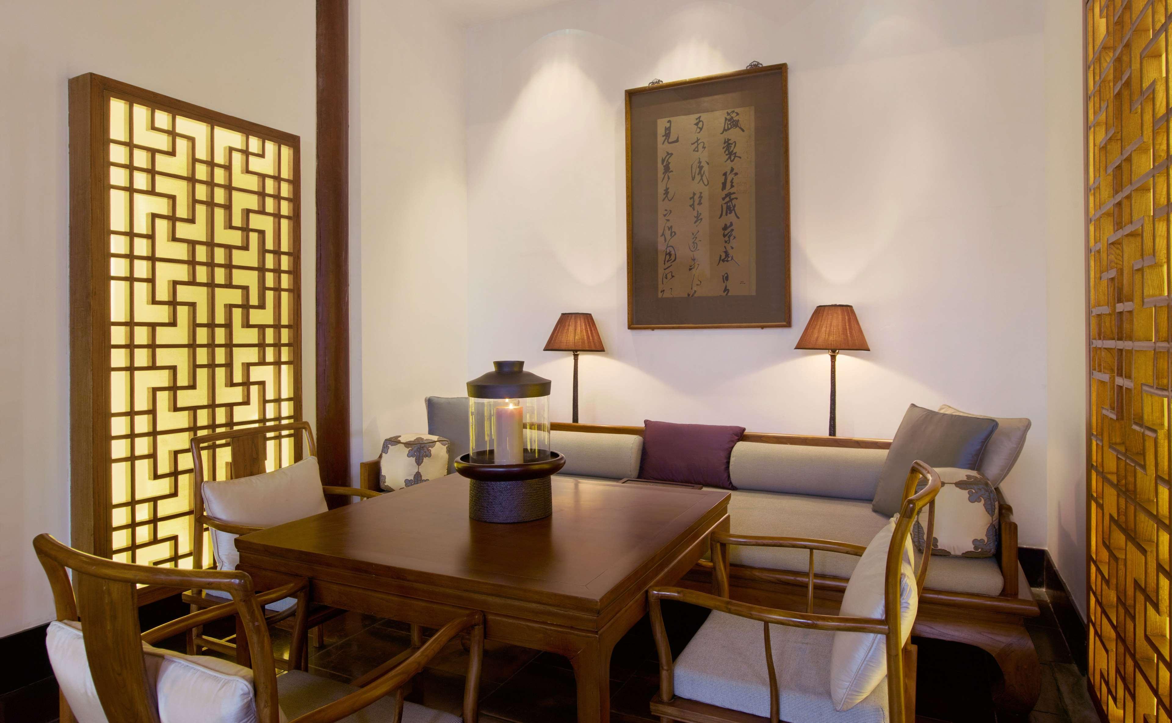 Aman Summer Palace Hotel 5*
