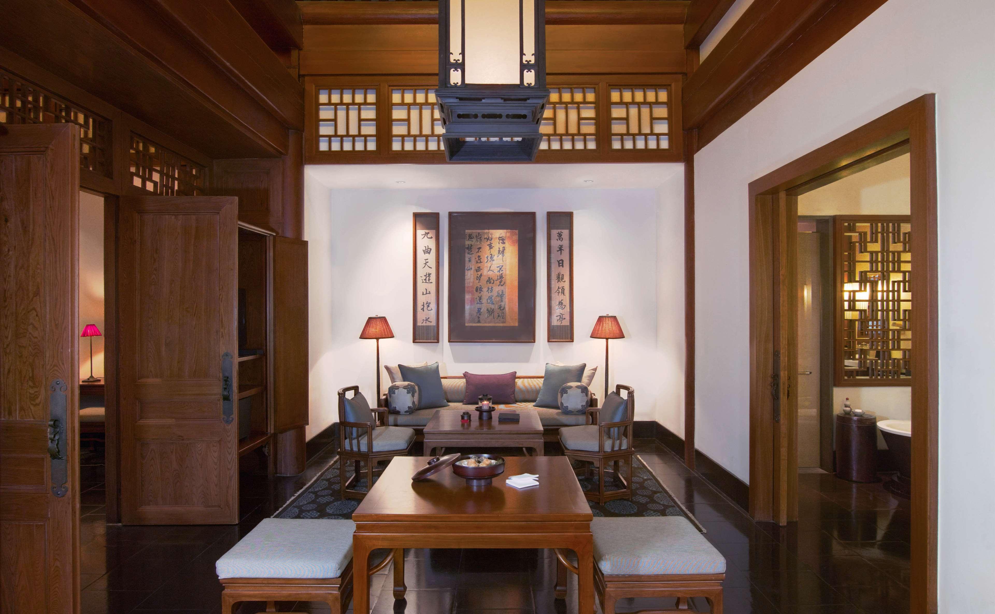 Aman Summer Palace Hotel Beijing