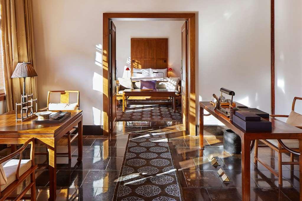 Aman Summer Palace Hotel Beijing