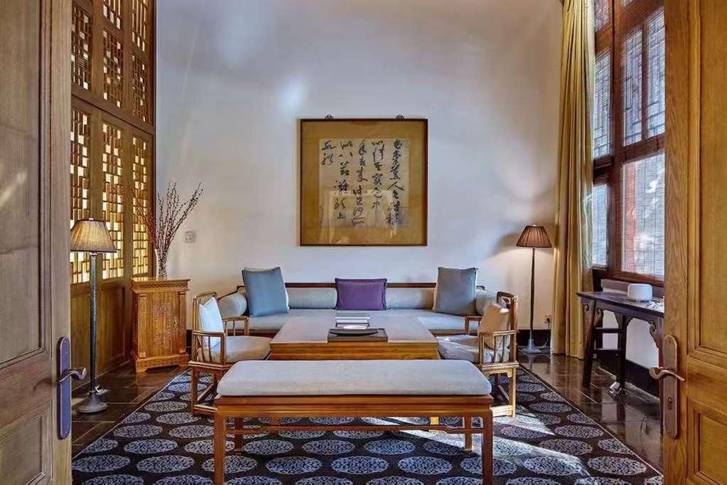 Aman Summer Palace Hotel Beijing
