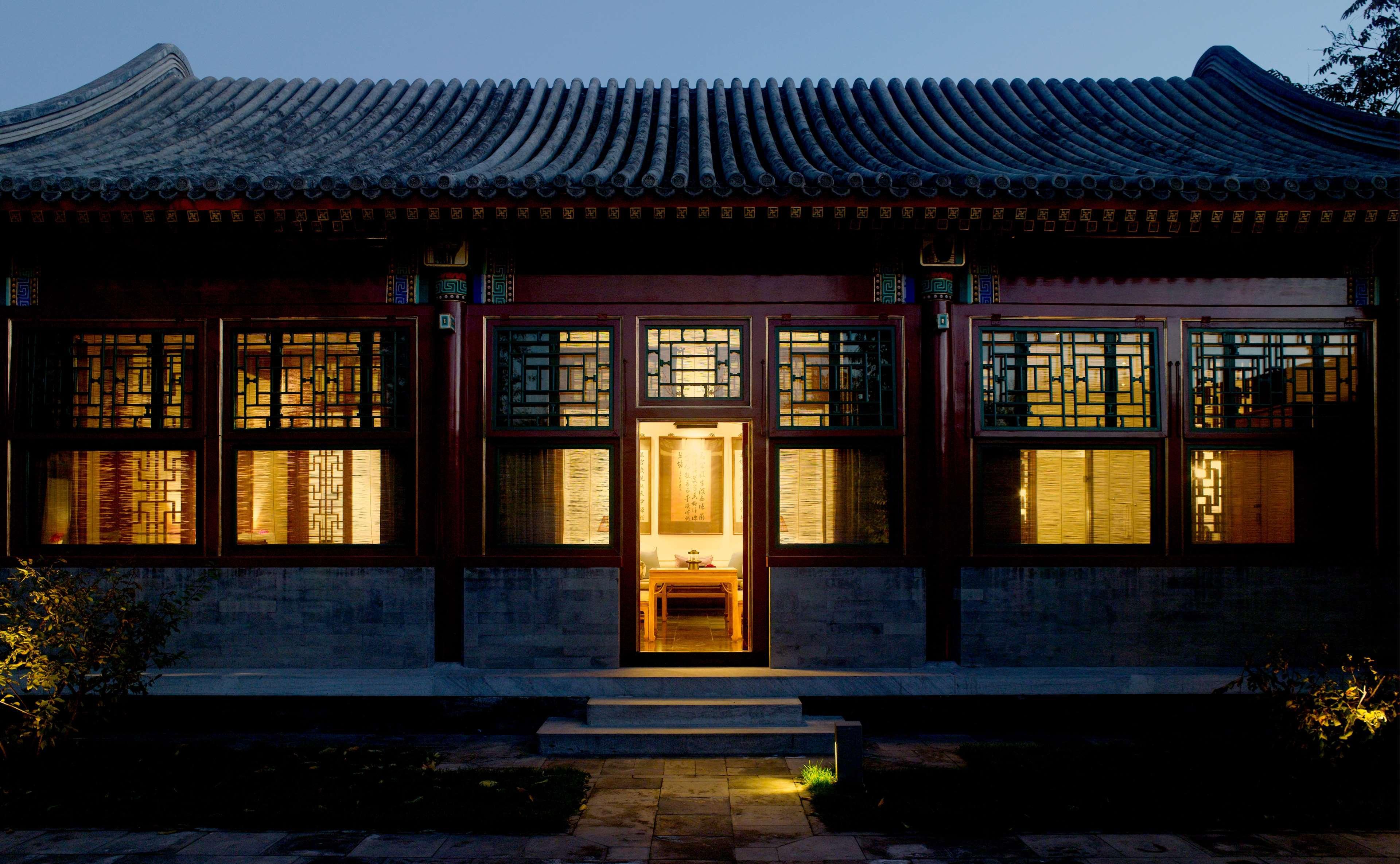 Aman Summer Palace Hotel