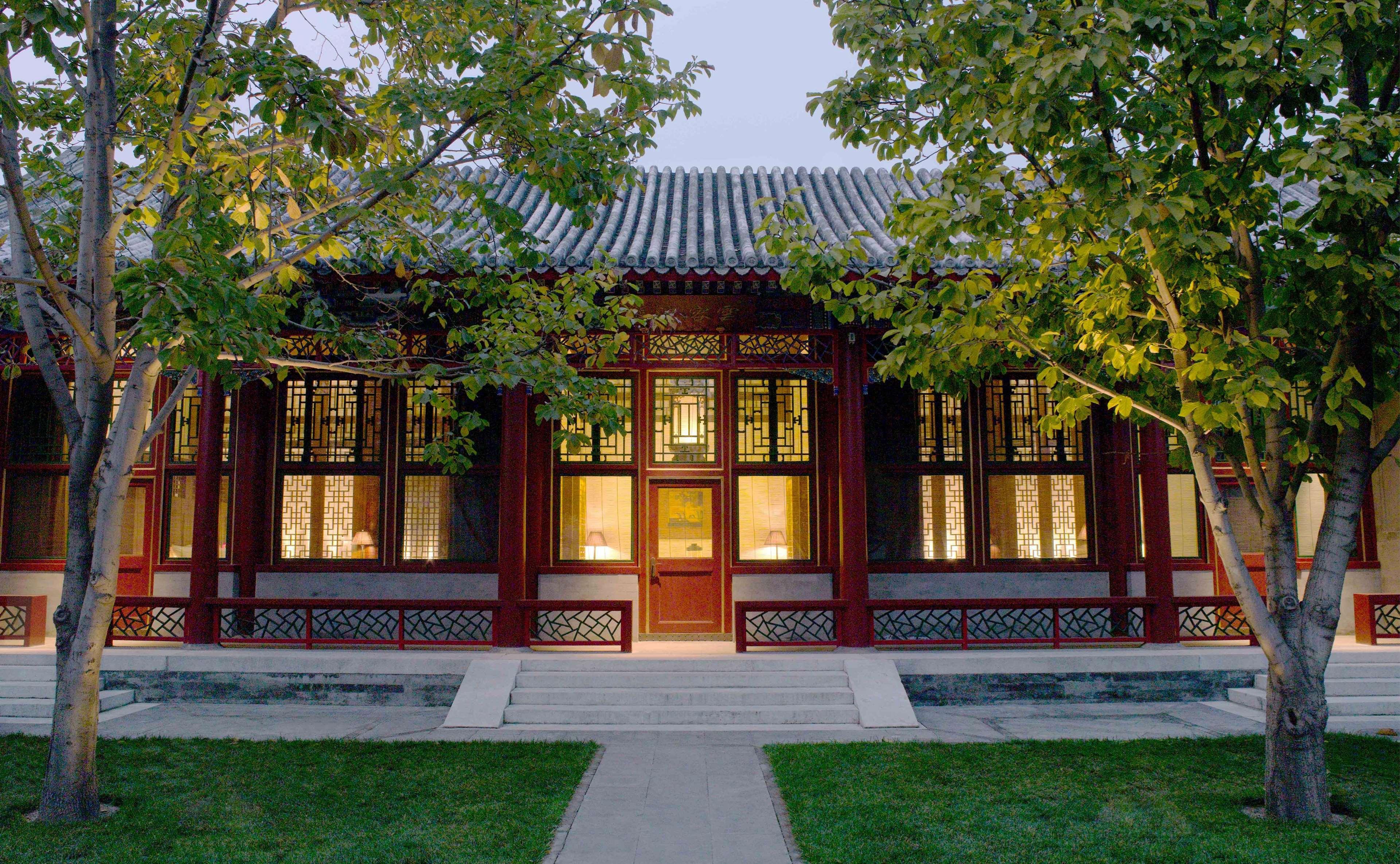 Aman Summer Palace Hotel