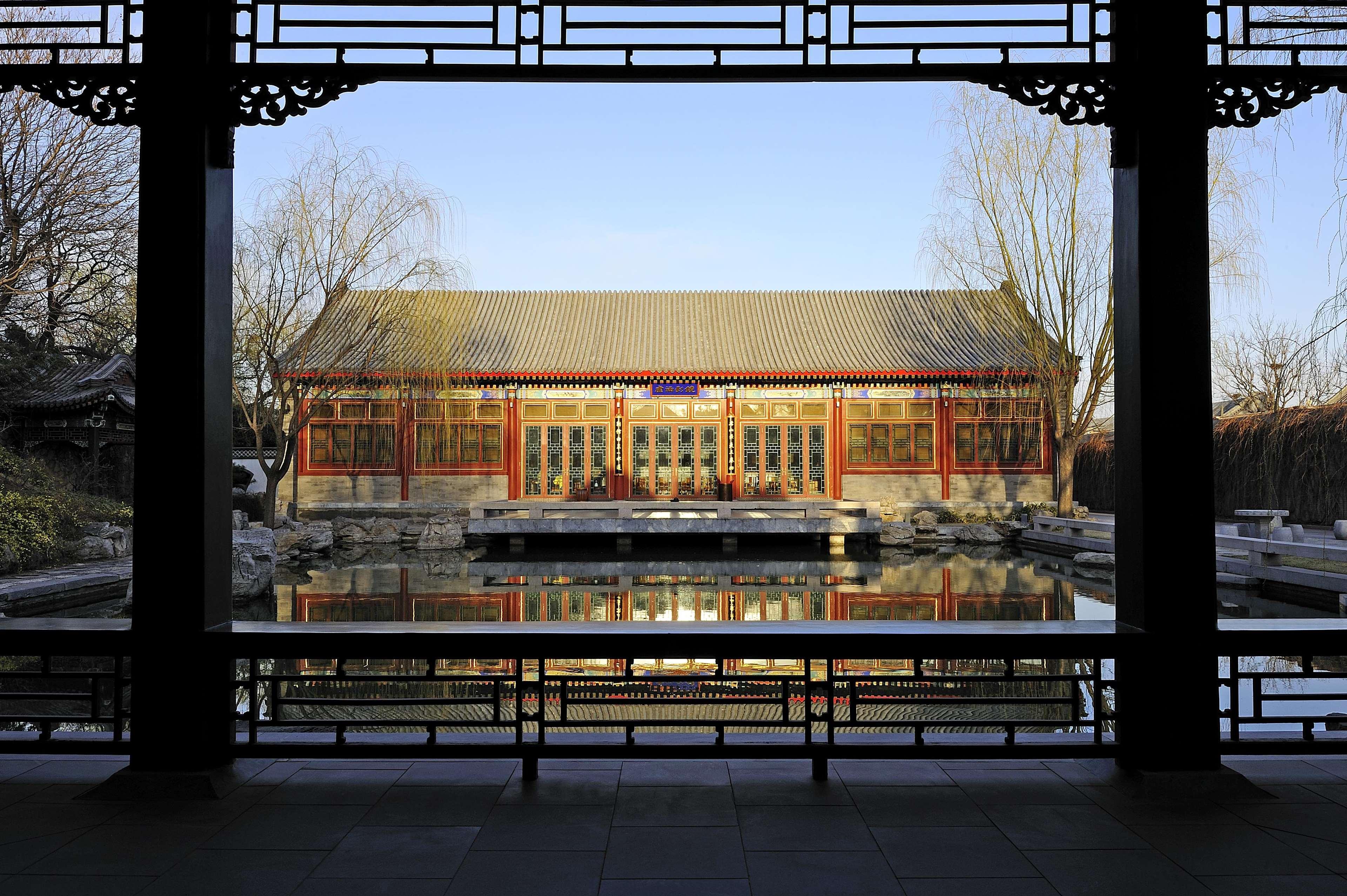 Aman Summer Palace Beijing