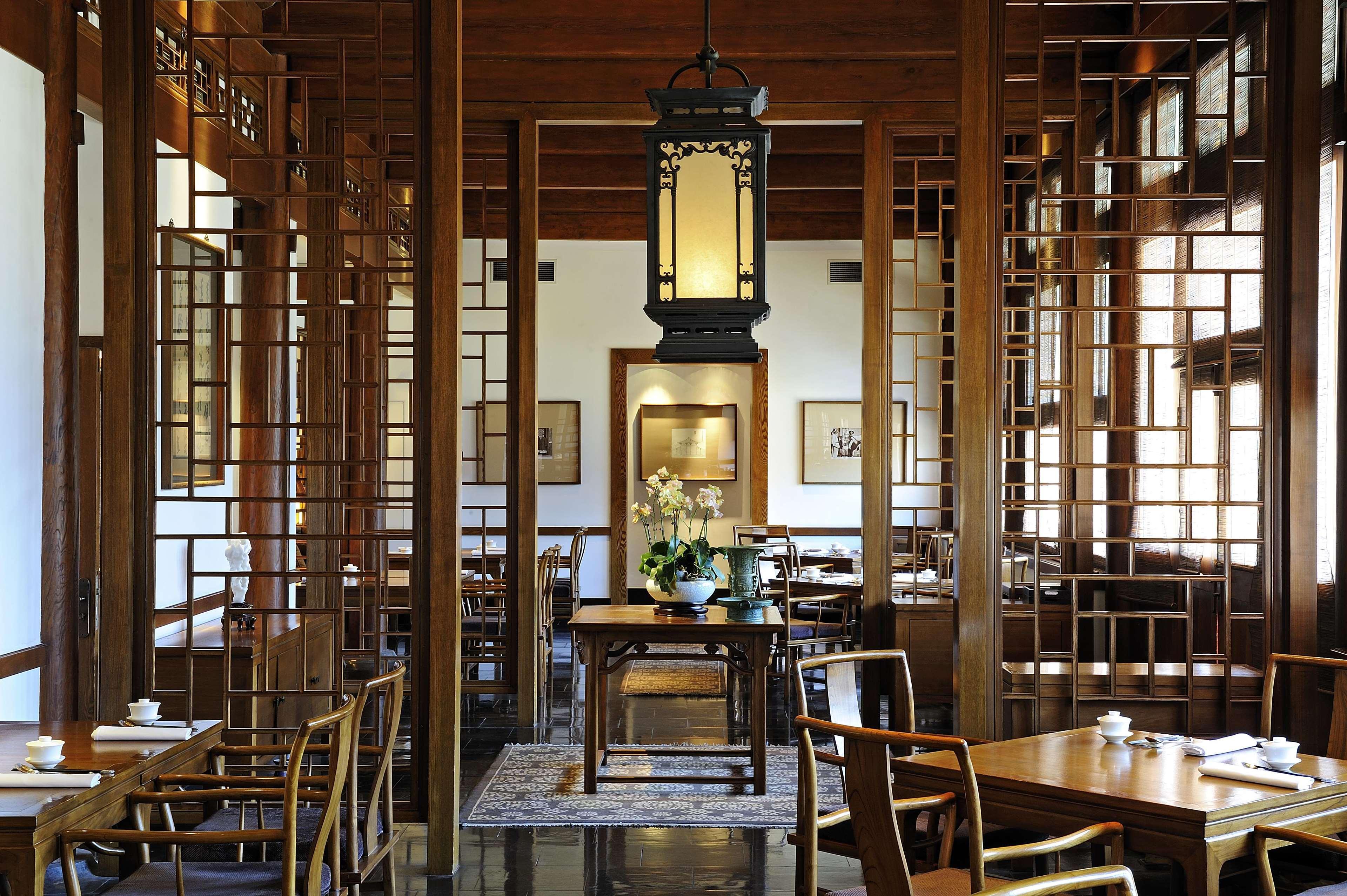 Hotel Aman Summer Palace 5*