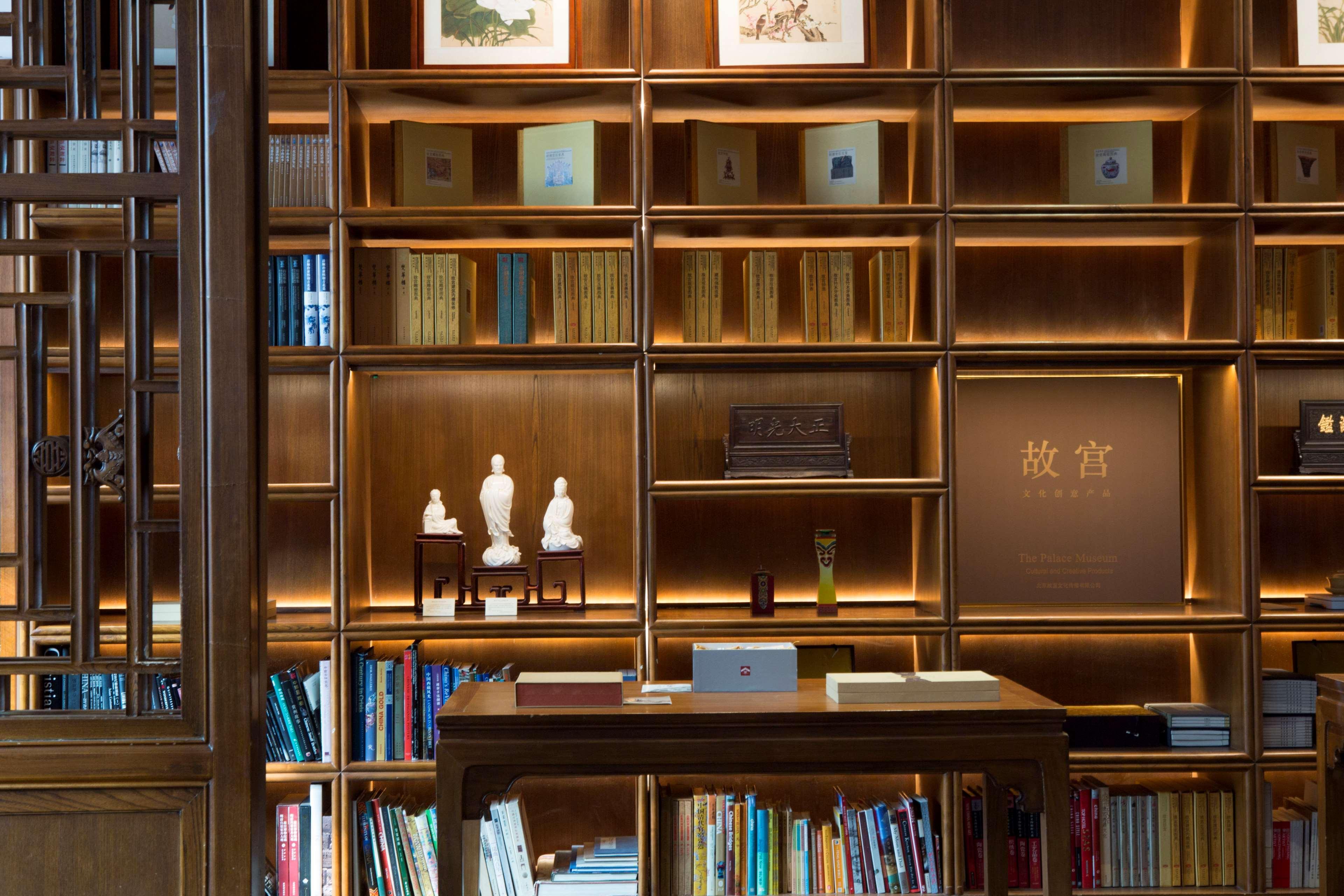 Aman Summer Palace Hotel Beijing