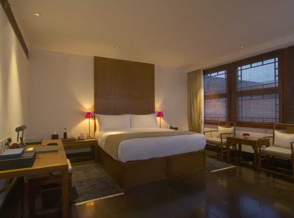 Aman Summer Palace 5* Beijing