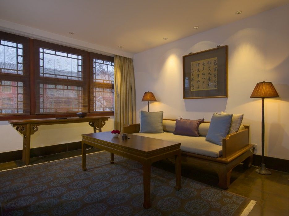 Aman Summer Palace 5*