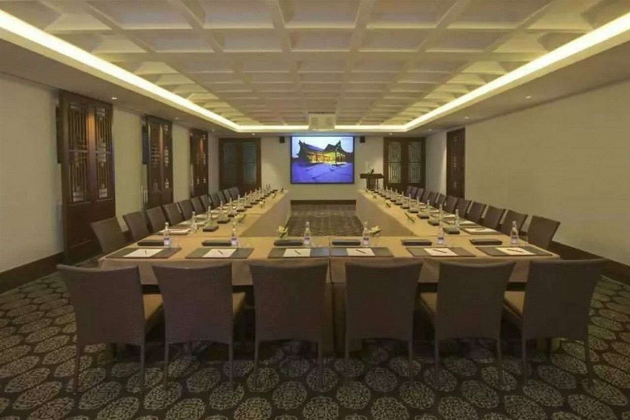 Aman Summer Palace 5*