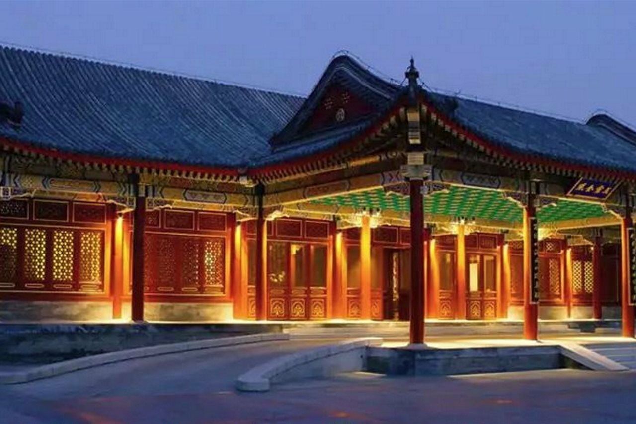 Aman Summer Palace 5*